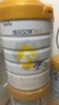 佳贝艾特（Kabrita）悦白婴幼儿配方羊奶粉3段806g*7 (1-3岁) 天然A2蛋白 实拍图