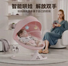 优乐博（ULOP）婴儿玩具0-1岁宝宝摇椅哄娃神器电动摇摇椅新生儿见面礼物满月 婴儿用品哄睡摇篮摇摇床【粉色】 [热卖TOP1] 哄睡神器婴儿摇摇椅 实拍图