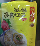 湾仔码头上海风味荠菜猪肉大馄饨600g30只云吞早餐夜宵生鲜速食冷冻混沌 实拍图