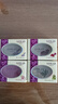 罗兰玫瑰透明精油皂持久留香深层去污沐浴洗脸皂易冲洗通用香皂128g 罗兰精油皂四款香味各1盒 实拍图