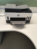 惠普（HP）758 连供无线自动双面家用打印机 三合一彩色打印复印扫描 内置墨仓单页成本1分钱 实拍图
