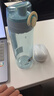 希乐塑料杯tritan材质直饮杯男女学生户外运动水杯儿童弹盖杯子带提绳 实拍图