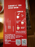 雀巢（Nestle）【樊振东同款】1+2原味低糖*速溶咖啡三合一冲调饮品90条1350g 实拍图