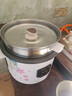 半球老式电饭锅 家用电饭煲迷你电饭煲小型单人宝宝蒸煮米饭煲汤不粘锅-/ 不粘内胆【5-8人用】+蒸笼 6L 实拍图
