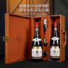 卡露传奇法国原瓶进口红酒15度AOC赤霞珠梅洛干红葡萄酒750ml*2瓶礼盒送礼 实拍图