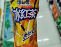 康师傅 冰红茶250ml*24盒 柠檬红茶饮料饮品随身装整箱 热门商品 实拍图