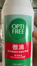 爱尔康 傲滴隐形眼镜液护理液美瞳护理液355*2+60ml 清洁杀菌除蛋白进口 实拍图