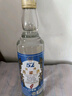 五缘湾浓香型白酒 台湾高粱酒 三N窖藏 52度500ml*12瓶 整箱 自饮口粮 实拍图