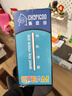俏皮谷儿童科学实验套装幼儿园小班3岁STEAM益智玩具男女孩生日节日礼物 实拍图