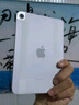 Apple/苹果 iPad mini (A17 Pro) 7 代 8.3 英寸 平板电脑2024款 紫色 128GB WLAN版 官方标配 实拍图