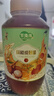 萃臻源 荔枝蜜1000g（瓶装）成熟蜜 纯天然蜂蜜 冲饮伴侣老少皆宜营养品 实拍图