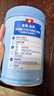 雀巢（Nestle）怡养乳铁蛋白中老年奶粉800g双益生菌配方高钙送礼送长辈成毅推荐 实拍图