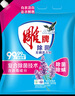 双鹿 1号碳性大号电池2粒装 适用于热水器/燃气煤气灶/手电筒/电子琴/收音机 R20S/一号电池 2粒装 实拍图