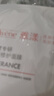 蒂佳婷（Dr.Jart）【蓝丸1.0】补水蓝丸面膜30片晒后补水天花板保湿玻尿酸深锁水 实拍图