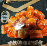 良品铺子自营老卤鸭肫鸭胗228g 香辣味即食肉干肉脯 独立小包装休闲零食 实拍图