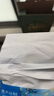 金博仕星空系列抽纸3层加厚100抽*6包软抽纸巾整箱卫生纸餐巾纸厕纸 实拍图