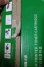 才进 适用富士施乐P115b粉盒m115b m115w P115w硒鼓p118w m118w墨粉盒m115z/f/fs m118z激光打印机DocuPrint 实拍图