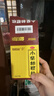 白云山小柴胡颗粒 10g*10袋*1盒 解表散热疏肝和胃食欲不振口苦咽干儿童感冒药冲剂退烧药鼻塞流鼻涕咽喉肿痛 胃肠型感冒 实拍图
