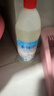 【漂白消毒】强力漂白水 84消毒液漂白剂 衣物床单去色去黄去污 500g 1瓶 体验装 实拍图