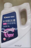 車仆防冻液 2kg-25℃绿色冬季发动机水箱冷却液防冻防垢防沸四季通用 实拍图