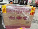 剑南春 水晶剑 52度 558mL*6 浓香型白酒 整箱装 年份随机发货 原箱装 实拍图