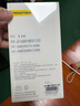 品胜【Ai相机键全包I强劲磁吸I发黄包赔】适用iphone16手机壳苹果16保护套磁吸充电超薄防摔保护壳 实拍图