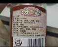 汾酒 黄盖玻汾53度475mL*3瓶+红盖玻汾42度475mL*3瓶组合装 非原箱 实拍图