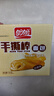 盼盼 手撕面包棒 营养早餐食品软面包点心休闲零食小吃 奶香味700g/箱 实拍图