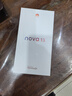 华为 nova 13 国家补贴15% 512GB 星耀黑 前置6000万超广角人像 AI修图 北斗卫星图片消息鸿蒙智能手机 实拍图