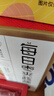 好想你 枣夹核桃仁108g/袋 果干休闲零食新疆特产红小派灰枣坚果核桃仁 实拍图