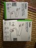贝尔金（BELKIN） USB-IF认证Type-C轻柔编织快充线适用于苹果iPhone 15 Pro Max车载CarPlay充电数据线 Type-c转Type-c 1米白色 实拍图