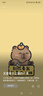 小熊（Bear）烤肉锅电烤盘电烤炉家用电烧烤炉烤串烤肉一体无浓烟全机可拆洗2100W双烤网烤盘Q21E7【国家补贴】 实拍图