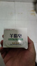 红卫羊脂皂120g*5块香皂沐浴洗脸洗澡二合一肥皂控油去黑头洁面皂 实拍图