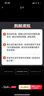 米家净水器滤芯 RO反渗透滤芯 建议更换周期18-24个月 适用于小米净水器400G厨上增强版/400G厨下 实拍图
