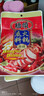 桥头 重庆麻辣牛油火锅底料冒菜麻辣香锅调料150g麻辣烫重庆特产 实拍图