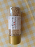 野三坡 黑白芝麻  即食粉烘焙免洗五谷杂粮 熟白芝麻200g/瓶 实拍图