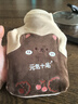 俞兆林（YUZHAOLIN）注水热水袋暖水袋暖手宝暖宝宝热敷暖腰暖腹咖色可爱熊1000ml 实拍图