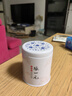 张一元特级茉莉花茶浓香型口粮茶白雪香茶叶双罐组合装 150g(75g*2罐） 实拍图