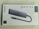 绿联Type-C扩展坞USB-C雷电4拓展坞HDMI转换器4K60Hz网线hub分线器读卡适用华为苹果MacBook Air2025 实拍图