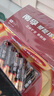 南孚7号电池12粒 七号碱性 聚能环5代 适用耳温枪/血糖仪/无线鼠标/遥控器/血压计/挂钟/血氧仪等 实拍图