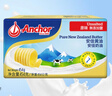 安佳(Anchor)新西兰进口 动物黄油原味无添加盐454g 面包烘焙 煎牛排 实拍图
