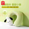 名创优品（MINISO）Pochacco系列记忆棉U型枕午休睡枕汽车飞机旅行颈枕办公室靠枕 实拍图