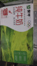 蒙牛【新鲜日期】全脂纯牛奶250ml*24盒 送礼盒装 电商定制 实拍图