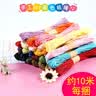 与同 彩色纸绳 DIY手工编织制作粘贴纸绳画线材料 纸藤绳编织彩色双股编织纸美术材料 12色彩色纸绳 10米左右/捆 实拍图