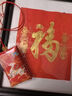艺诚轩2026年太岁锦囊本命丙午马年属马鼠牛兔平安福袋吉祥物文哲大将军 【值兼刑岁 生肖马】2026原创升级平安纳福 实拍图