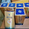 洋河 蓝色经典 海之蓝52度480ml*6瓶 整箱装 绵柔浓香型白酒 实拍图