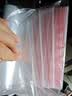 斯图（sitoo）透明文件袋自封袋透明大号资料袋学生用收纳袋环保型食品密封袋票据防水防尘袋 大号7号开学文具 实拍图