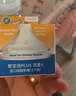 布朗博士婴儿奶嘴 宽口径硅胶圆孔中流速 9月+ (2个装) 爱宝选PLUS 实拍图