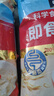 桂格（QUAKER）即食燕麦片1000克袋装 营养早餐 膳食纤维 零添加白砂糖 实拍图
