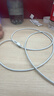 固质苹果充电器充电线氮化镓40/45W适配原装正品快充线套装iPhone14ProMax13 17 16手机15充电头数据线 苹果17/16/15系列 33W充电头+2米编织线 实拍图